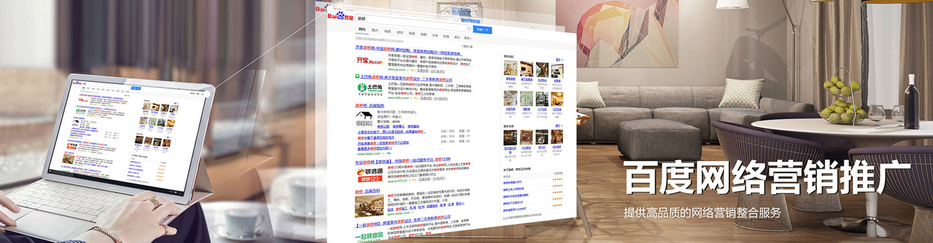 吉隆竞价托管
