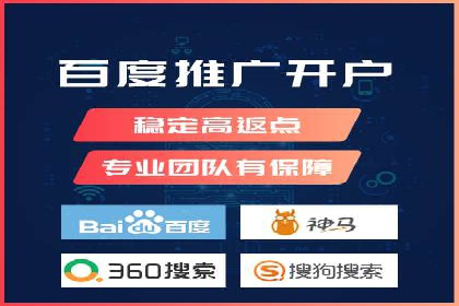 解析推广信息流的投放策略与市场趋势
